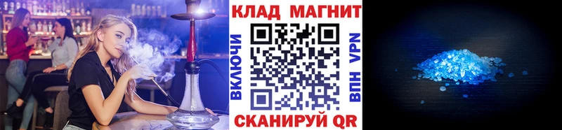 Магазин наркотиков Верхотурье Конопля  АМФЕТАМИН  Гашиш 