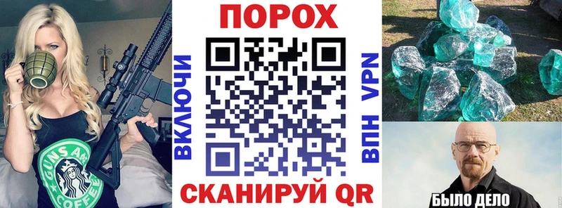 АМФ 97%  Верхотурье 