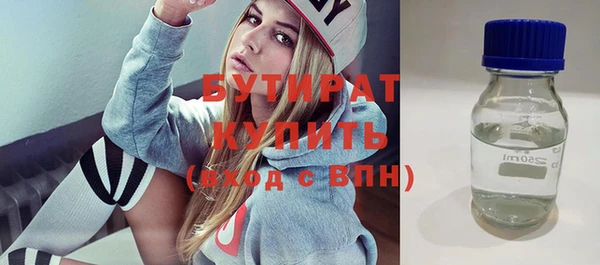 дмт Волоколамск