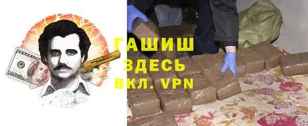 дмт Волоколамск