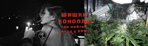 кокаин премиум Волосово