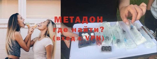 кокаин Вязники