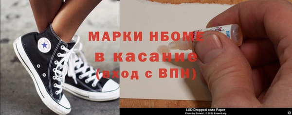 гашиш Верея