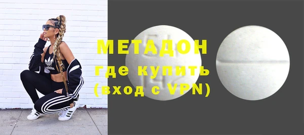 бошки Вяземский