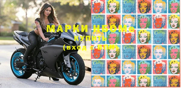 дистиллят марихуана Семилуки