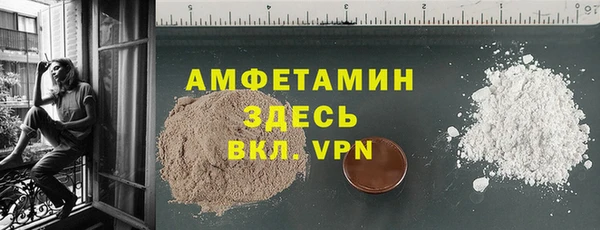 дмт Волоколамск