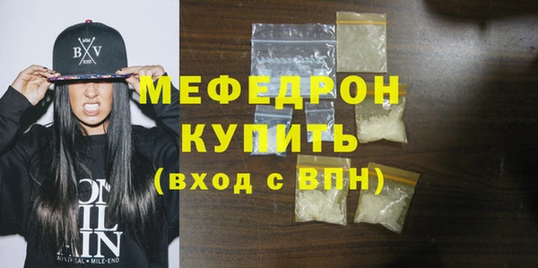 дмт Волоколамск