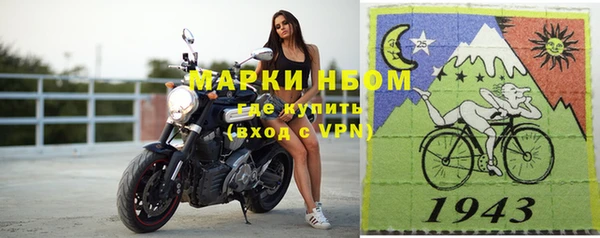 MDMA Семикаракорск