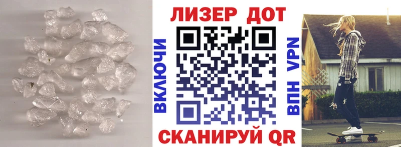 Лсд 25 экстази ecstasy  Верхотурье 