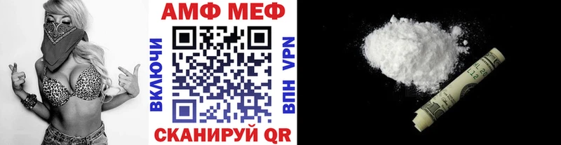 цена наркотик  Верхотурье  МЕТАМФЕТАМИН Methamphetamine 