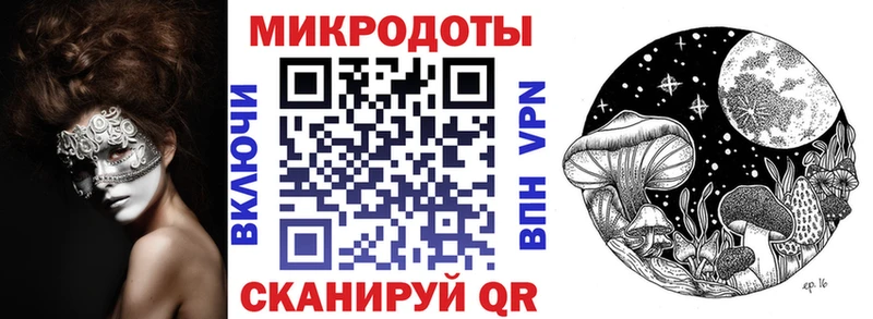 Псилоцибиновые грибы GOLDEN TEACHER наркошоп shop состав Верхотурье