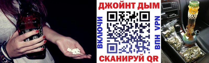Шишки марихуана OG Kush Верхотурье